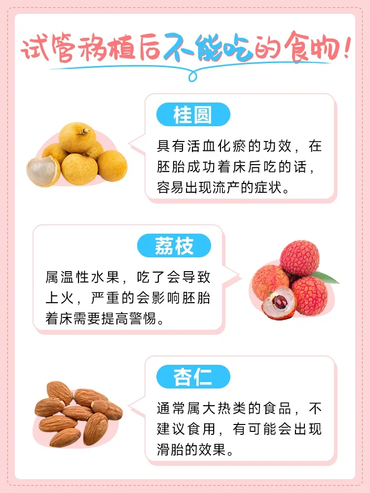 在武汉实现家庭梦想：借卵试管代怀的3个关键秘密
