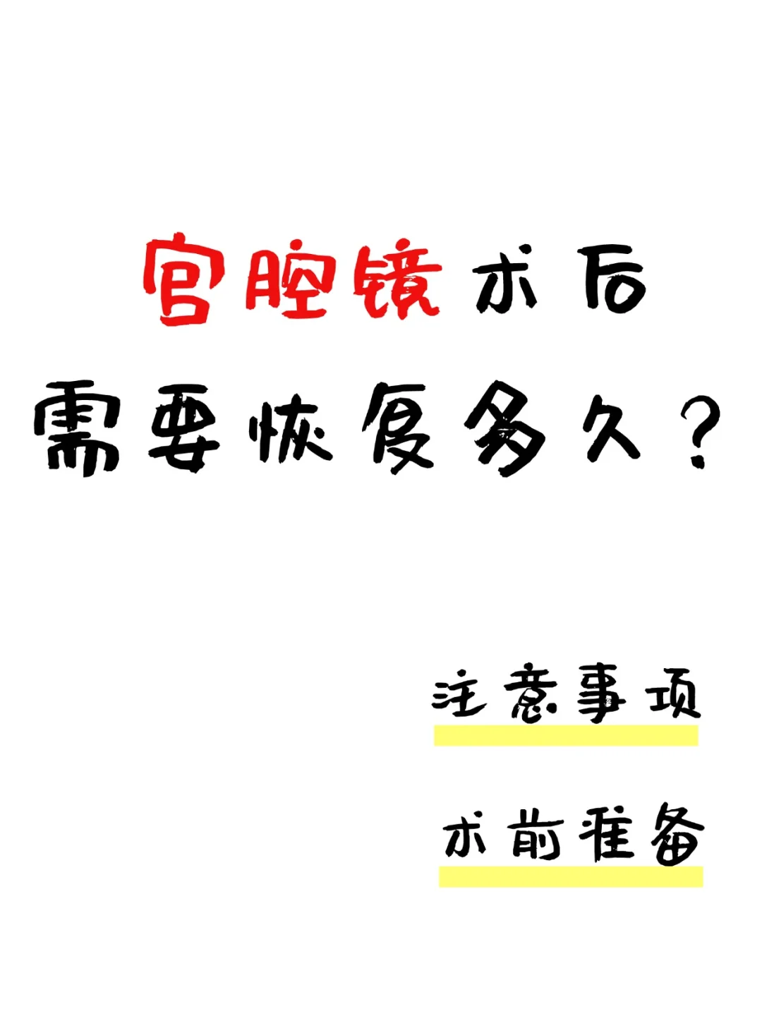 深圳代孕生男孩：生殖科技的全新视角