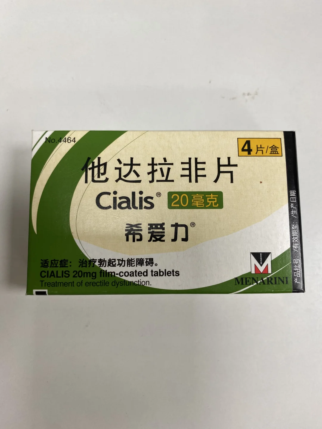 国内供卵借卵代孕：开启生育新篇章