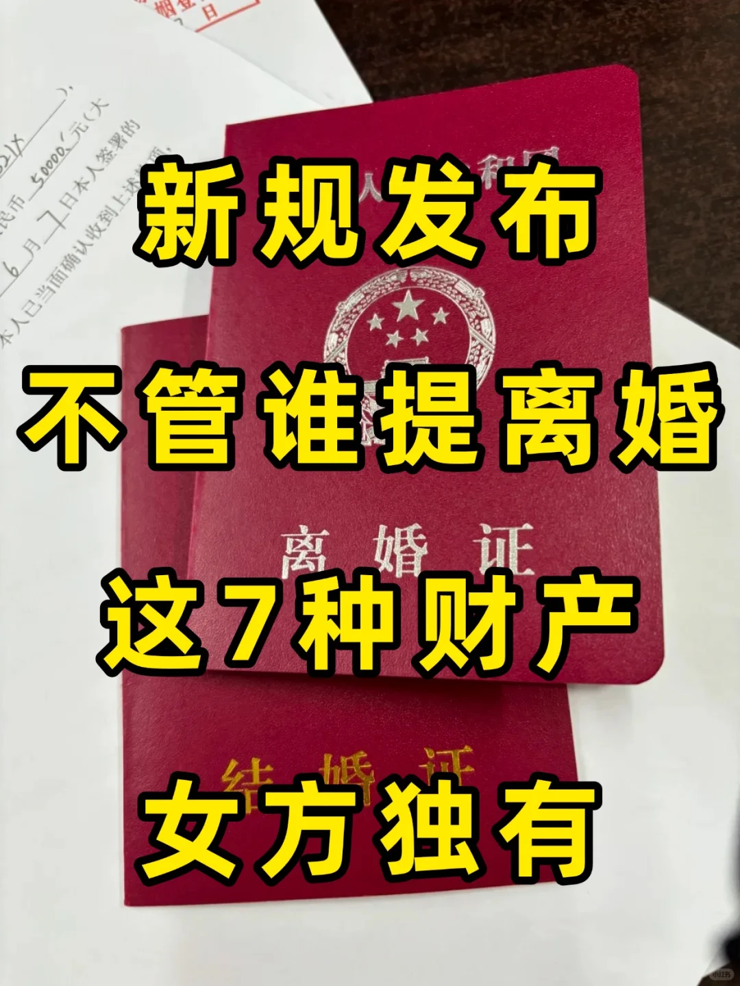 卵泡大小与宝宝性别：试管专家剖析三大真相