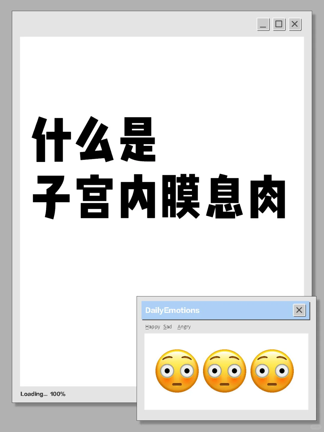 广州试管助孕深度解析：高效流程与费用规避策略，显著提升成功率